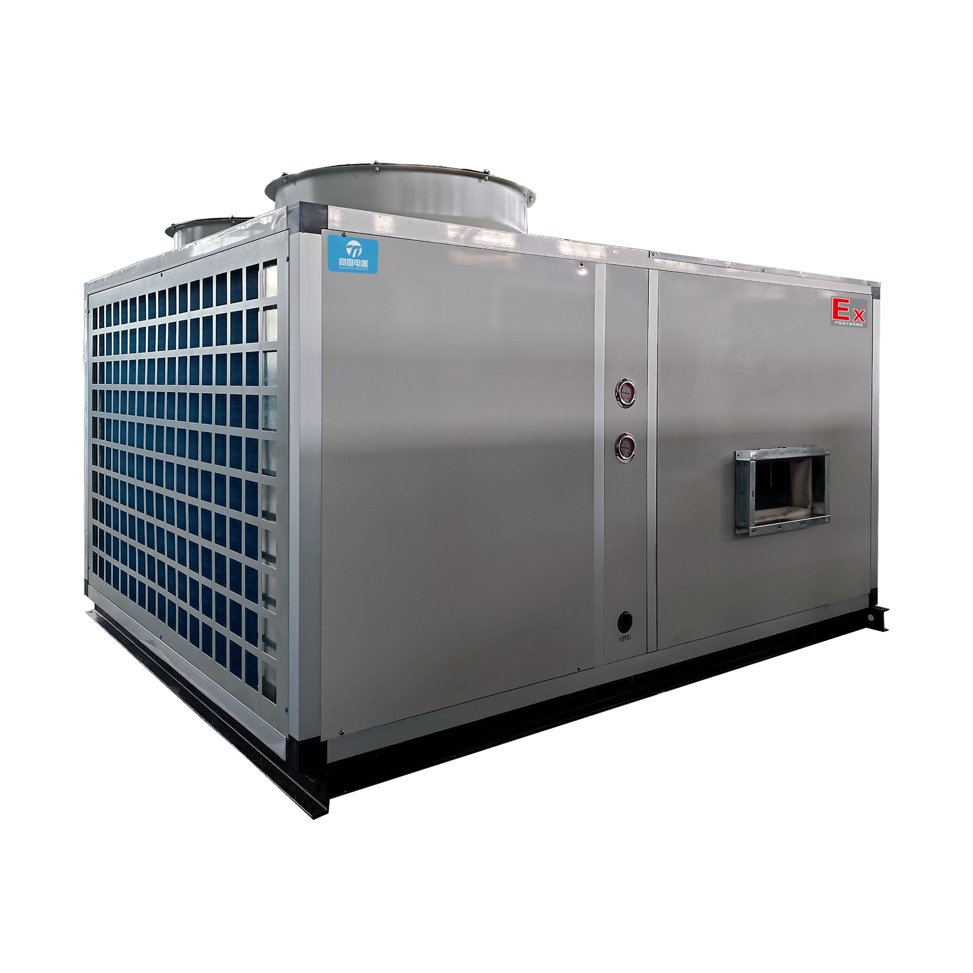 屋顶式防爆空调机组.jpg