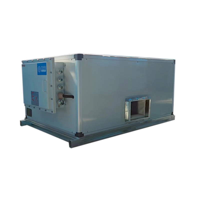 全新风吊顶防爆空调