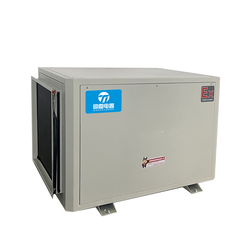 吊顶型防爆除湿机