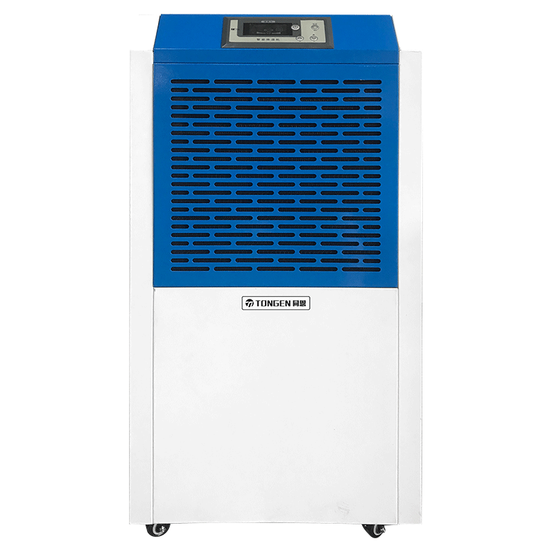 商用除湿机-蓝尊系列