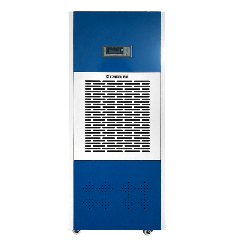工业除湿机-蓝尊系列